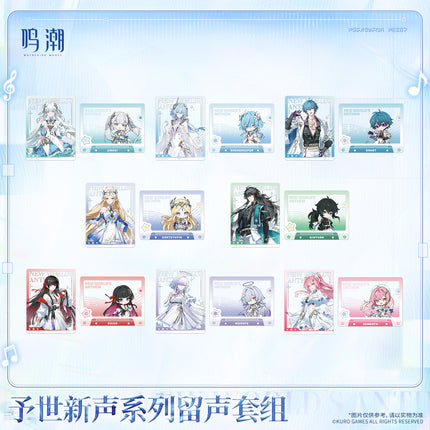 Wuthering Waves | Yu Shi Xin Sheng Series Badge & Acrylic Stand & Shikishi Board Set