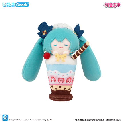 Hatsune Miku | Chu Xin Mi Yu Series Plush Doll Set