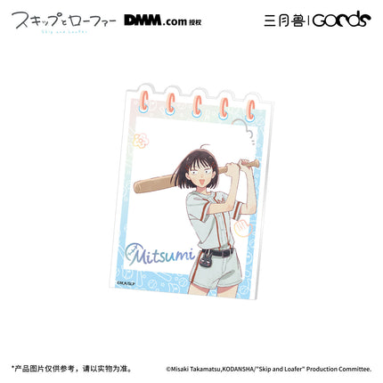 Skip and Loafer | Golden Homerun Series Acrylic Clip & Transparent Card & Holographic Ticket & Acrylic Badge Set