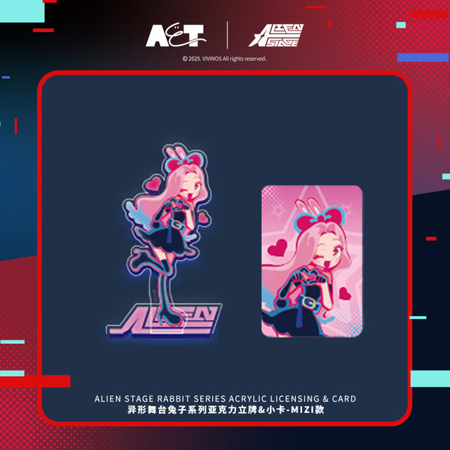 ALIEN STAGE | Rabbit Series Acrylic Stand Figure & Art Card Set