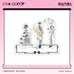 Fanfancy+ Ruru Ribbon系列 / Acrylic Stand-Black & White (250*250*2mm)