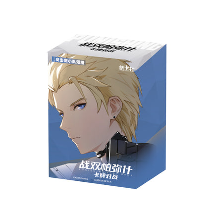 Punishing: Gray Raven | Ka Pai Dui Zhan & Ming Yun Jiao Feng Series Art Card Blind Box