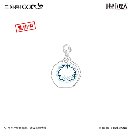 Link Click | Christmas Echoes Series Acrylic Stand Figure & Shikishi Board & Selfie Printing Acrylic Charm Set