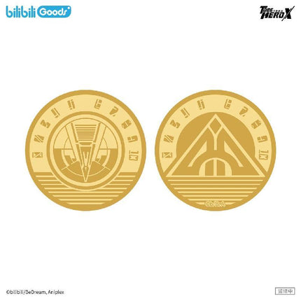 To Be HERO X | HERO NEXUS Series