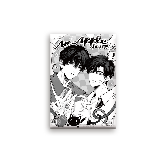 An Apple | Zhi Chi Xiang Qi & Wu Yan De Hai & Fei Niao Bu Gui & Ni Yu Yue Guang Series
