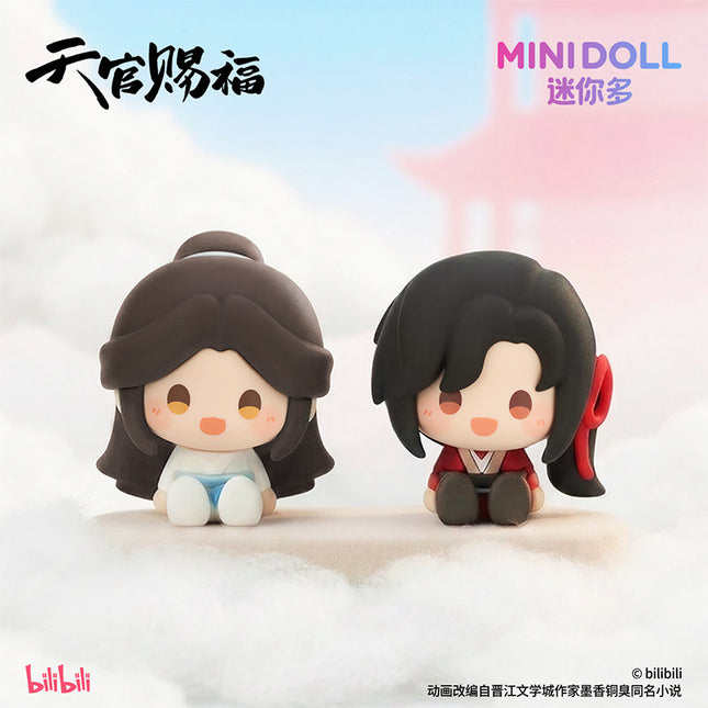 Heaven Official's Blessing | Yi Nian Hua Kai Series Figurine Blind Box