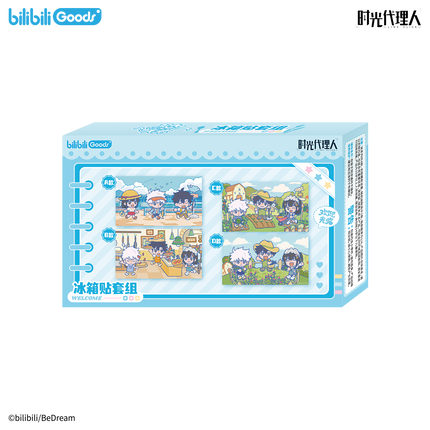 Link Click | Huan Ying Guang Ling Series Fridge Magnet & Postcard & Charm Set