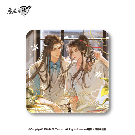 Mo Dao Zu Shi | Qing Guang Qian Xue Series