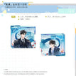 蘑菇被拐记&蘑菇奇遇记&失序&晨间日常&微光循途系列 / Transparent Card-Shi Xu (100*110mm)