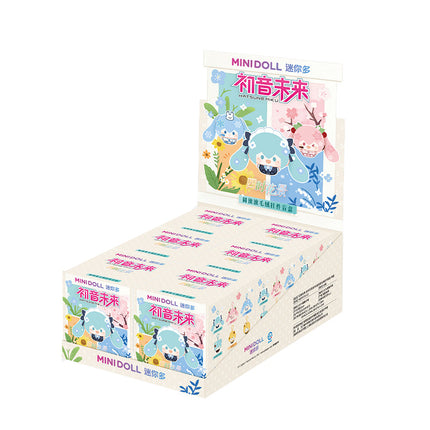 HatsuneMiku | Si Shi Hua Jing Series 8cm Plush Doll Blind Box