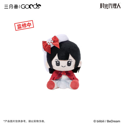 Link Click | Christmas Echoes Series Plush Doll & Plush Bag