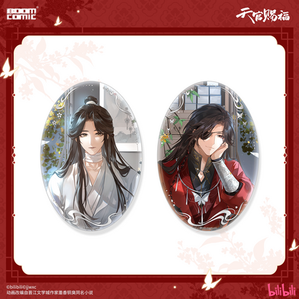 Heaven Official's Blessing | Yue Ying Dui Yi Series Set2