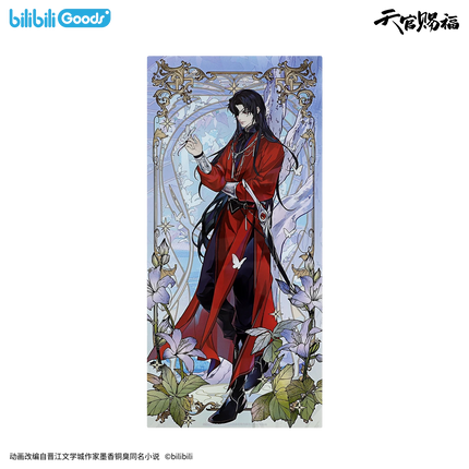 Heaven Official's Blessing | Si Shi Hua Ling Series Poster & Acrylic Stand Figure & Bookmark Set