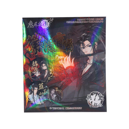 Mo Dao Zu Shi | Die-Cut Badge Blind Box