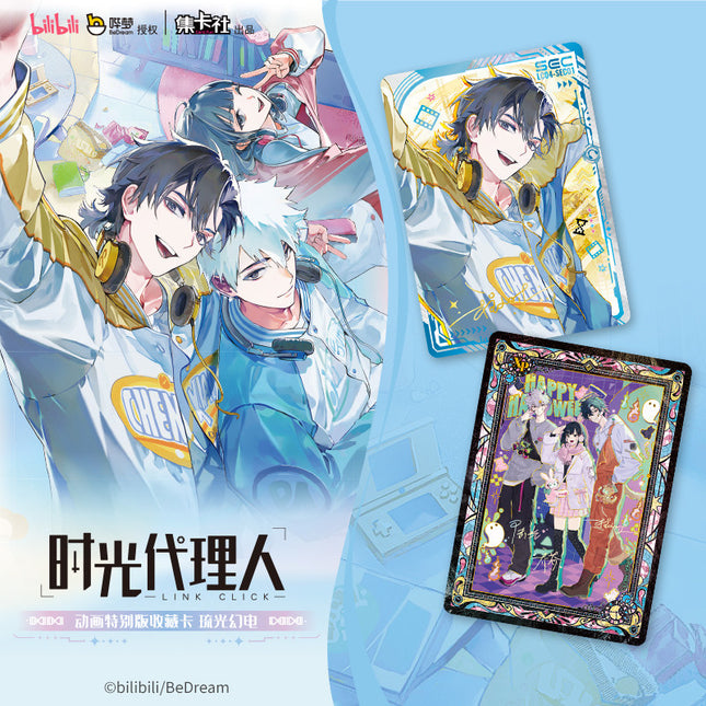 Link Click | Liu Guang Huan Dian Series Art Card Blind Box