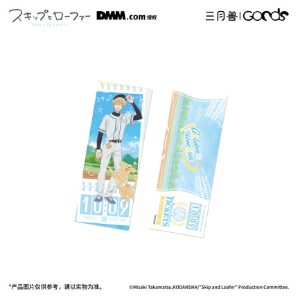 Skip and Loafer | Golden Homerun Series Acrylic Clip & Transparent Card & Holographic Ticket & Acrylic Badge Set