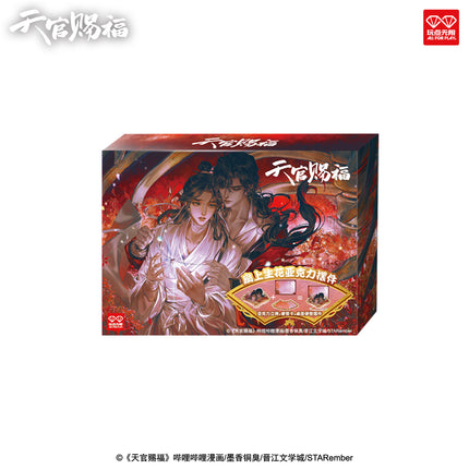 Heaven Official's Blessing | Shan Shang Sheng Hua Series Acrylic Standee Blind Box