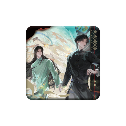 Ghost Marriage | You Ming Yue Tai Series