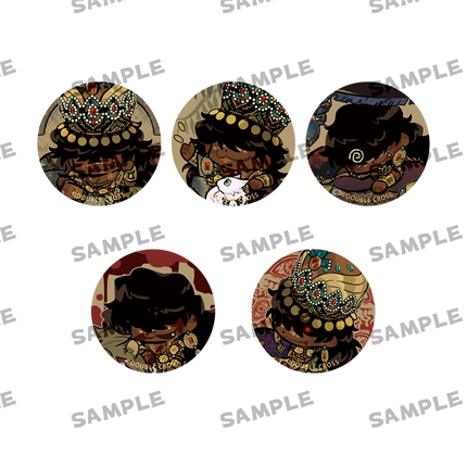 Sultan's Game | Sultan's Day Series