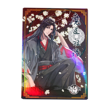 Mo Dao Zu Shi | Die-Cut Badge Blind Box