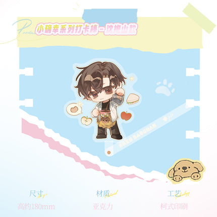 Old Wounds, New Growth | Qing Teng Zhi Yuan & Zhang Xin & Xiao Que Xing Series