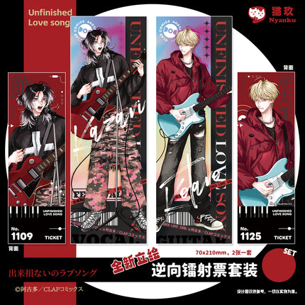 Unfinished Love Song/Love Song For The Defective | Badge & Acrylic Stand Figure & Shikishi Board Set