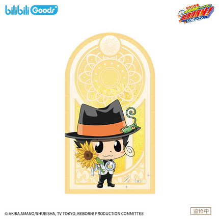 HITMAN REBORN! | Hua Shu De Yue Ding Series Quicksand Standee & Acrylic Stand Figure