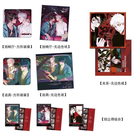 Honeymoon Killer | Fang Ying Ting & Guan Xi & Tao Li Series