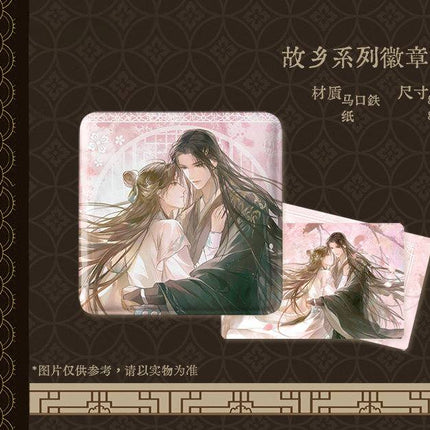 Encountering A Snake | Sui Sui Nian Nian & Bi An & Gu Xiang & Da Hun Series