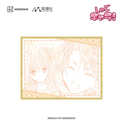 Shugo Chara | Charm & Shikishi Board & Bookmark Set