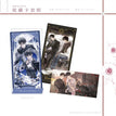 银辉圣章&履刃新生&失序&准星&告别系列 / Art Card Set (90*180mm)