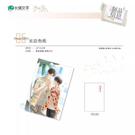 Yi Li |  95% & Treasure & Tong Hang Series