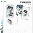 花与她&同桌&花知心事&雪人&山海系列 / Film Card Set-Hua Yu Ta (14*8cm)