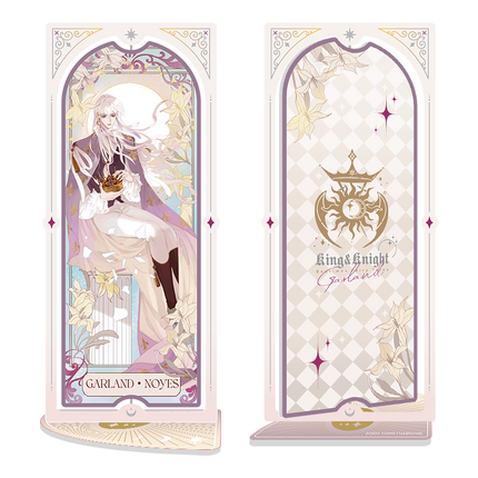 Please Sleep With Me | Guo Wang Yu Qi Shi Series