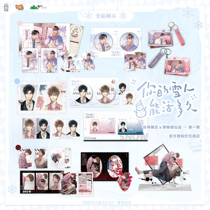 How Long Can Your Snowman Live? | Ceng Ji Shi & Yi Ru Chu Jian & E Xing Yi Lai Series