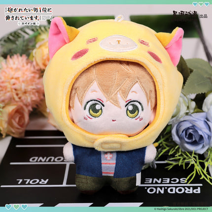 I'm Being Harassed By the Sexiest Man of the Year | Plush Doll Set