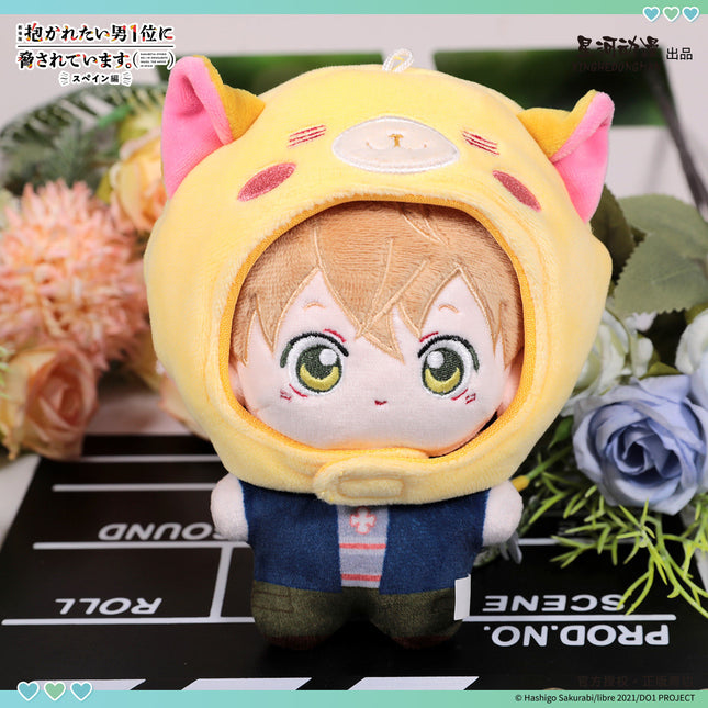 I'm Being Harassed By the Sexiest Man of the Year | Plush Doll Set