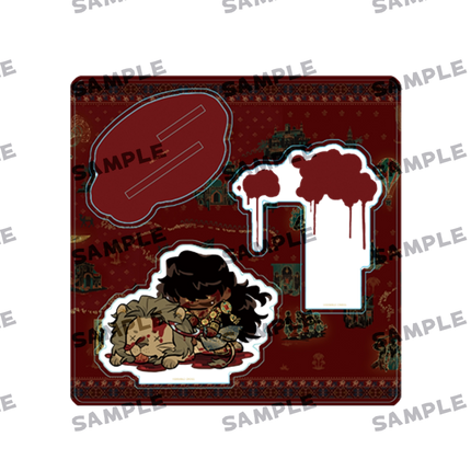 Sultan's Game | Sultan's Day Series