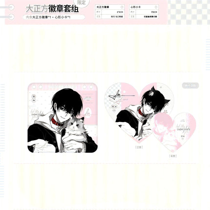 Let Me Dominate You | Polaroid & Badge & Acrylic Stand Figure Set