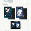 成长计划&遗落琴音&蛋糕工坊&电影之夜&招惹&沉溺此刻系列 / Polaroid Set-Chen Ni Shi Ke (6.8*10cm)