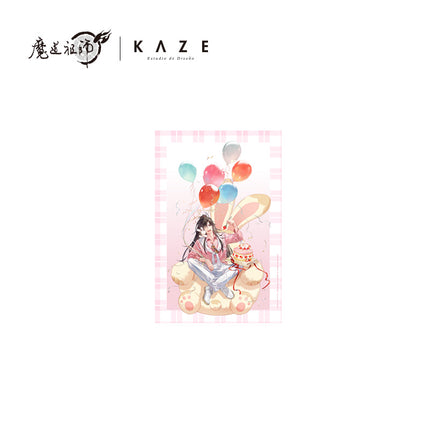 Mo Dao Zu Shi | 2025 Wei Wuxian HAPPY BIRTHDAY Series