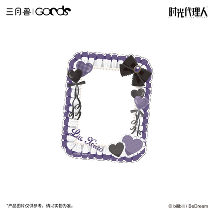 Link Click | Fanfancy & Ruru Ribbon Series Badge & Art Card Holder Set