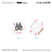 Golden Homerun系列 / Plush Badge Holder (80mm) / Iwamura Mitsumi