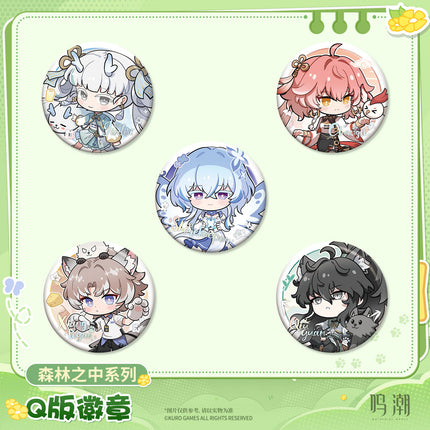 Wuthering Waves | Sen Lin Zhi Zhong Series Badge Blind Box