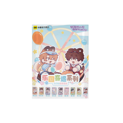 Lying Puppies Will Be Eaten | Le Yuan Qi Yu Series Mirror & Badge Blind Box
