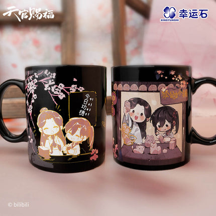 Heaven Official's Blessing | Hu You Xiao Pu Series Mug