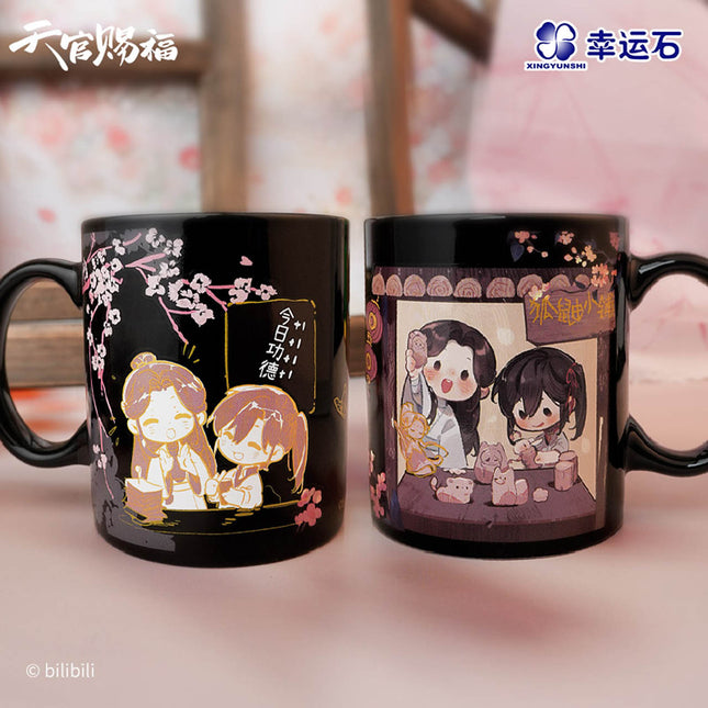 Heaven Official's Blessing | Hu You Xiao Pu Series Mug
