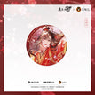 红骏迎春系列 / Badge-Wei Wuxian (58mm)