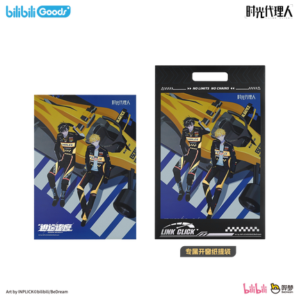 Link Click | Tao Yi Su Du Series Poster & Shikishi Board & Holographic Ticket Set