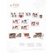 有猫了&聆韵系列 / All In Set (11PCS)